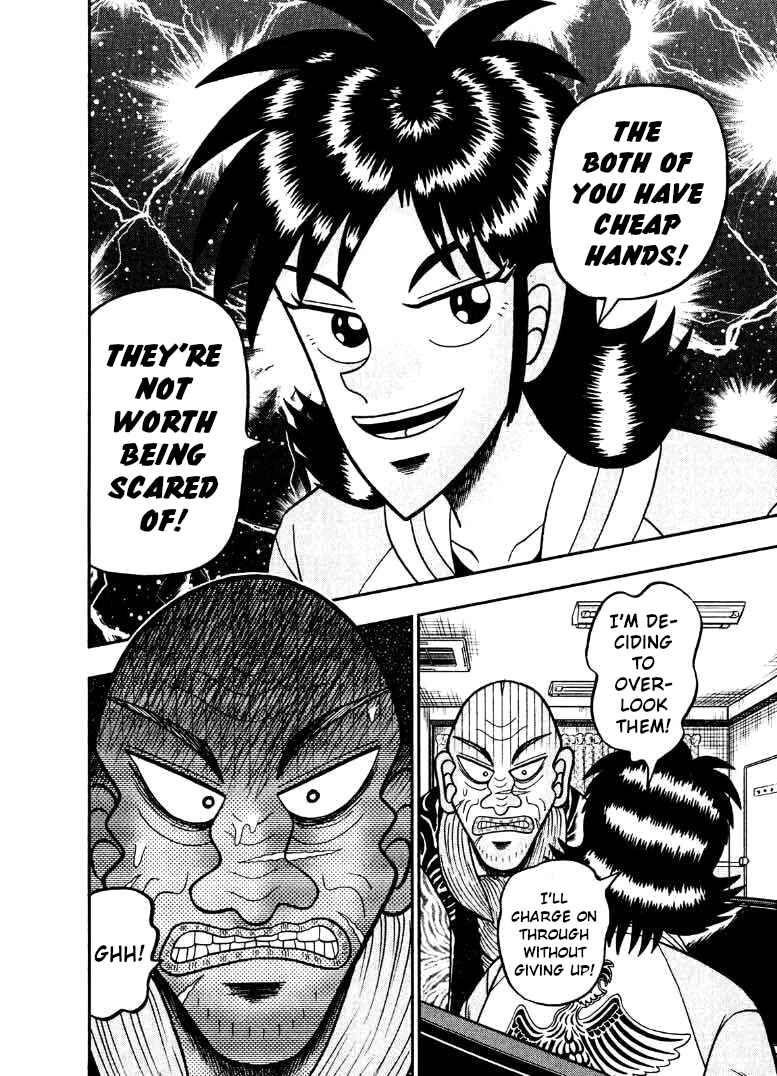 Page 22 Chapter 36 Shadow Mahjong Fighter Mamiya