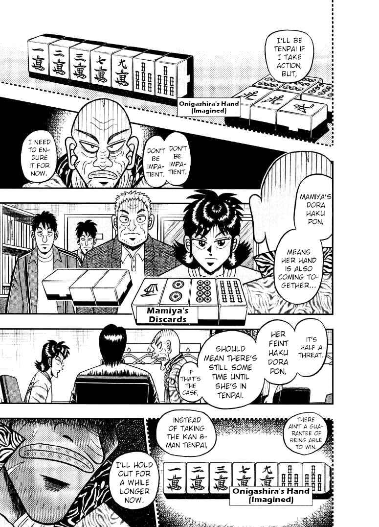 Page 3 Chapter 36 Shadow Mahjong Fighter Mamiya