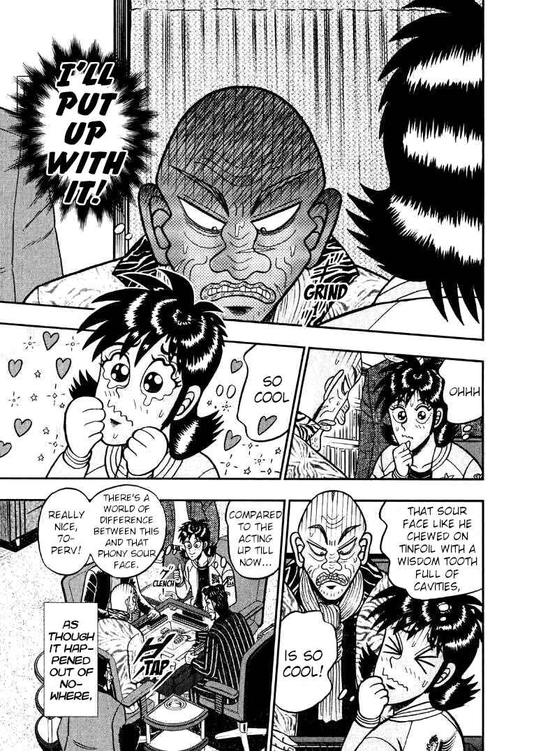 Page 5 Chapter 36 Shadow Mahjong Fighter Mamiya
