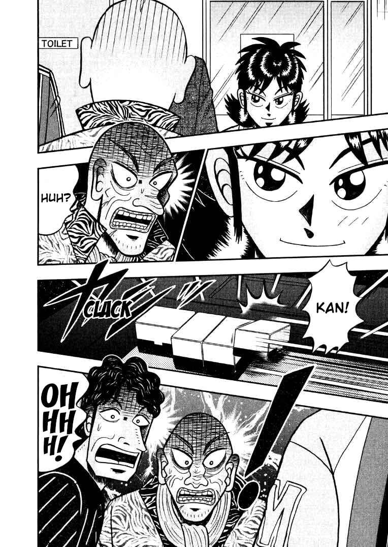 Page 8 Chapter 36 Shadow Mahjong Fighter Mamiya