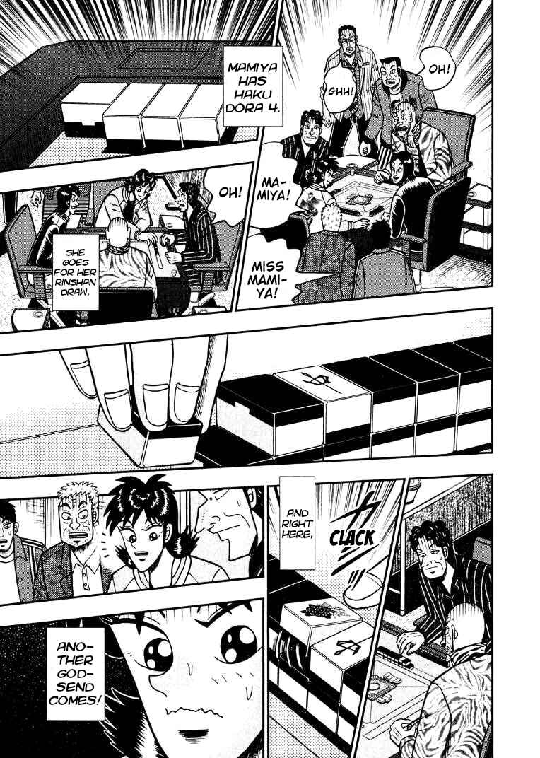 Page 9 Chapter 36 Shadow Mahjong Fighter Mamiya