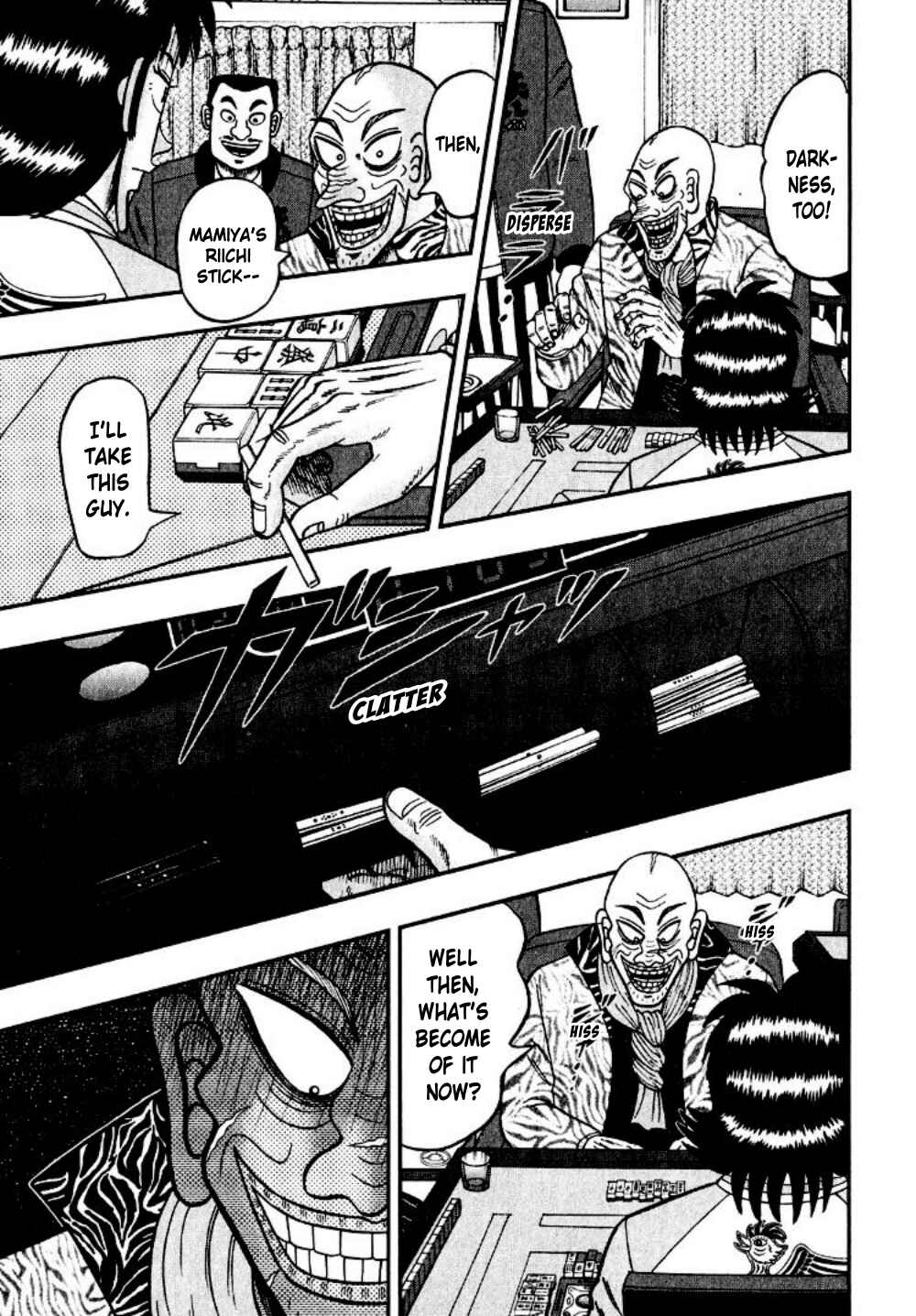 Page 17 Chapter 15 Shadow Mahjong Fighter Mamiya