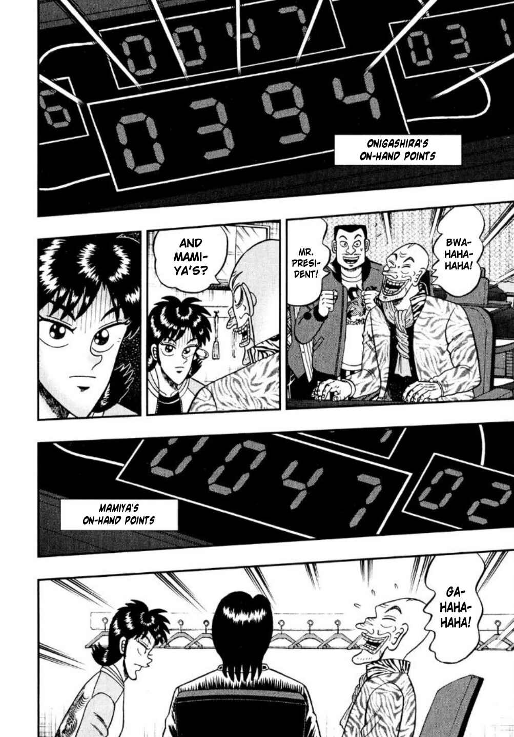 Page 18 Chapter 15 Shadow Mahjong Fighter Mamiya
