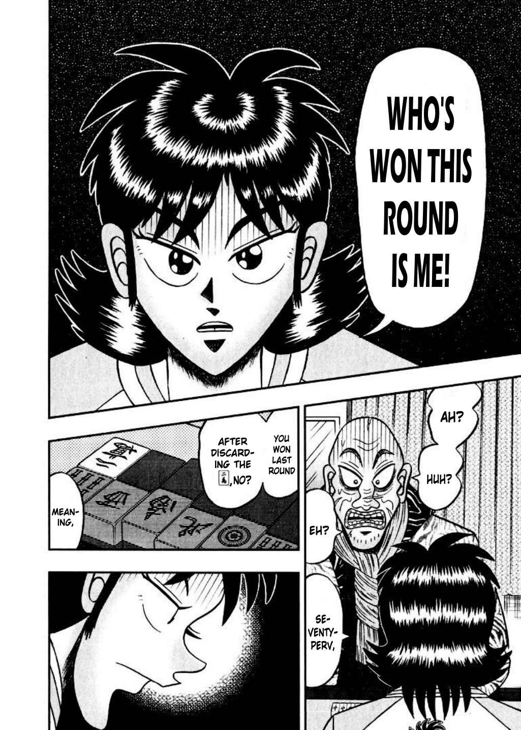 Page 22 Chapter 15 Shadow Mahjong Fighter Mamiya
