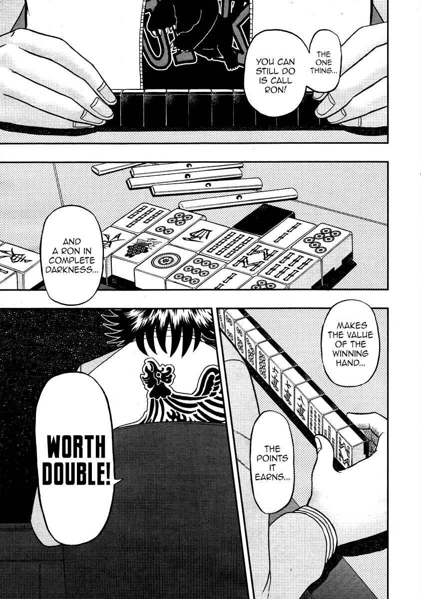 Page 13 Chapter 0 Shadow Mahjong Fighter Mamiya