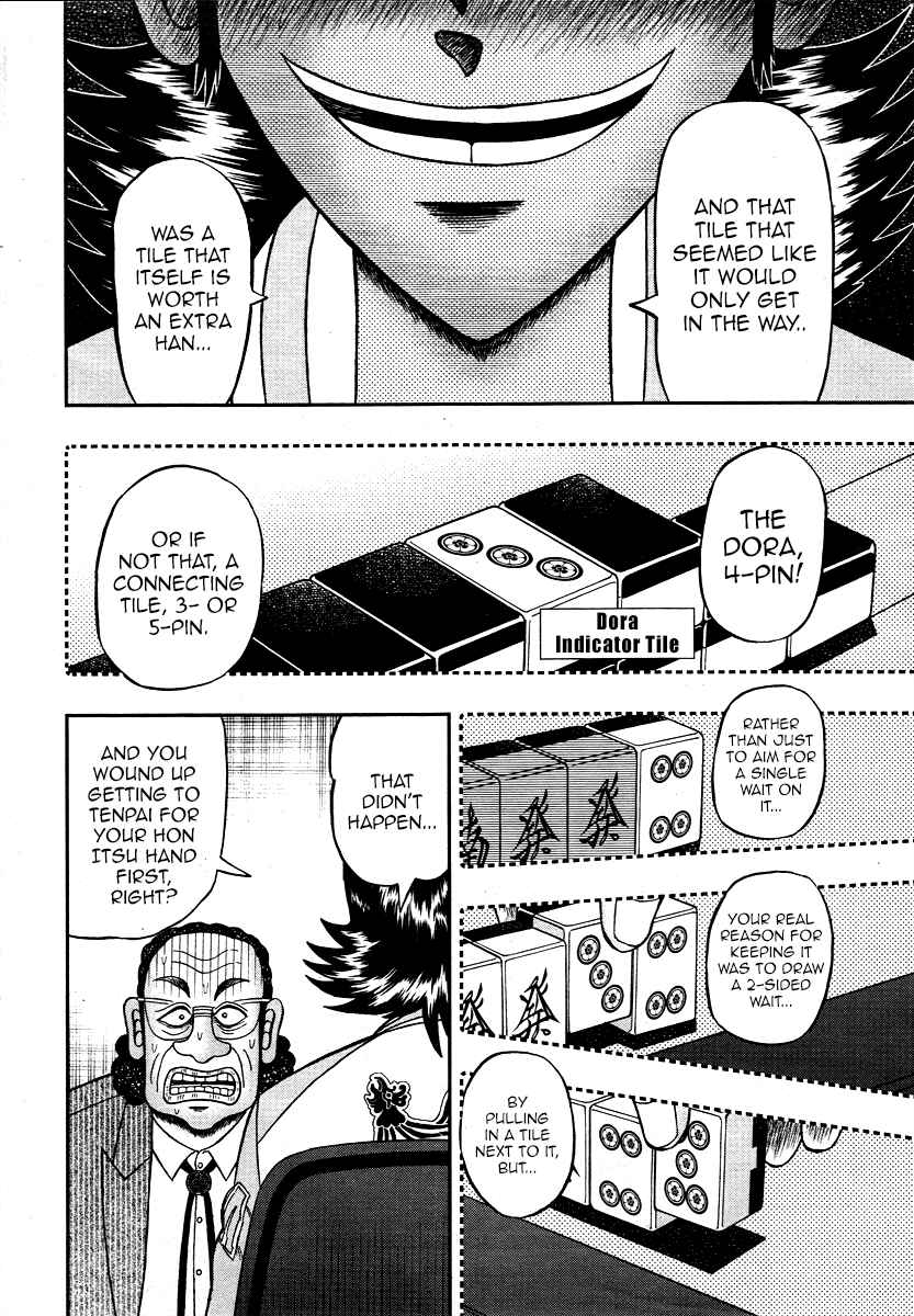 Page 16 Chapter 0 Shadow Mahjong Fighter Mamiya