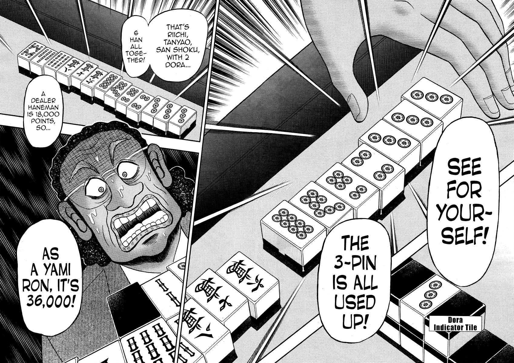 Page 20 Chapter 0 Shadow Mahjong Fighter Mamiya