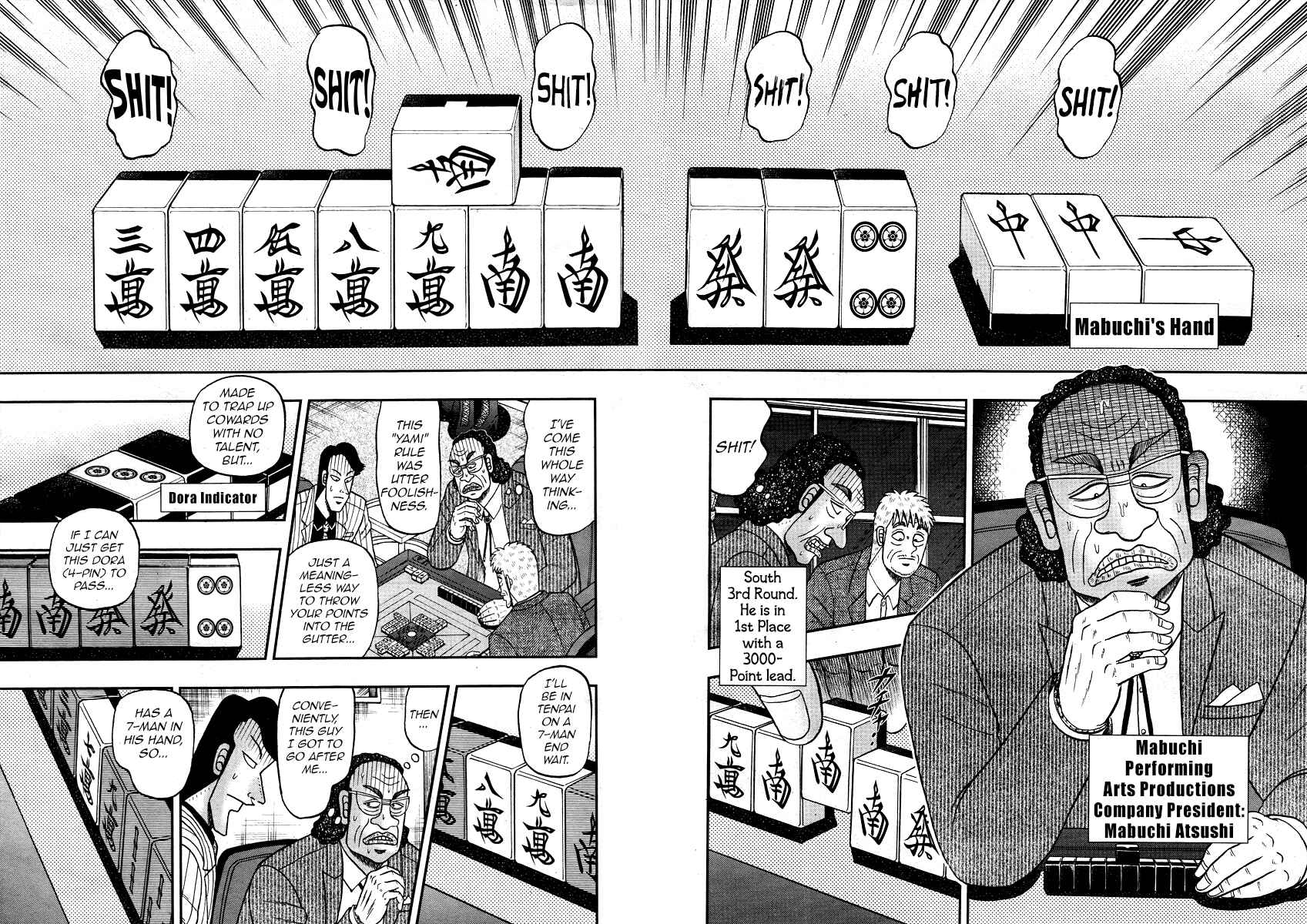 Page 5 Chapter 0 Shadow Mahjong Fighter Mamiya