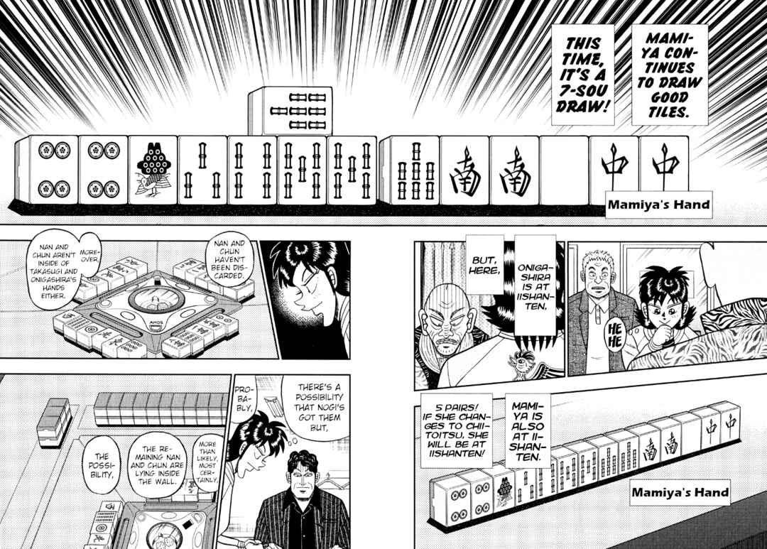Page 15 Chapter 41 Shadow Mahjong Fighter Mamiya