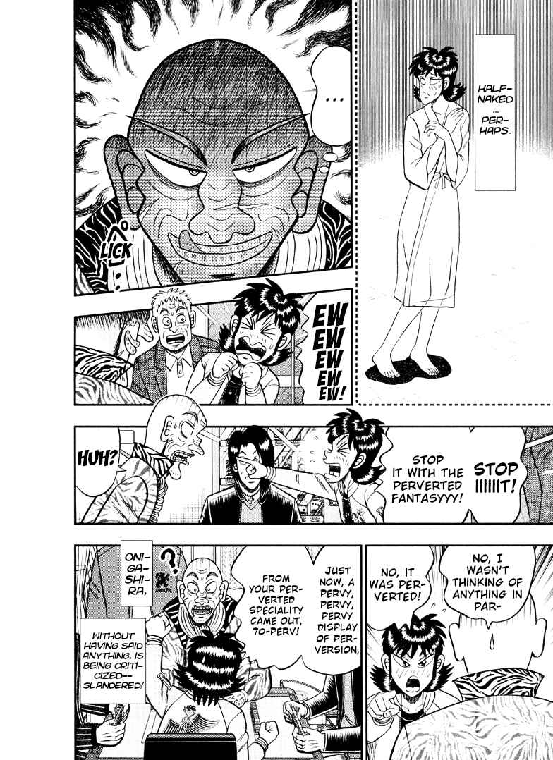 Page 18 Chapter 41 Shadow Mahjong Fighter Mamiya