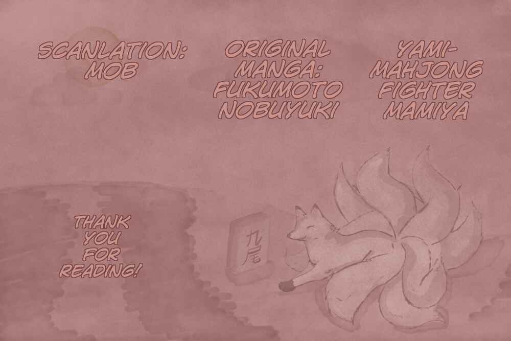 Page 19 Chapter 41 Shadow Mahjong Fighter Mamiya