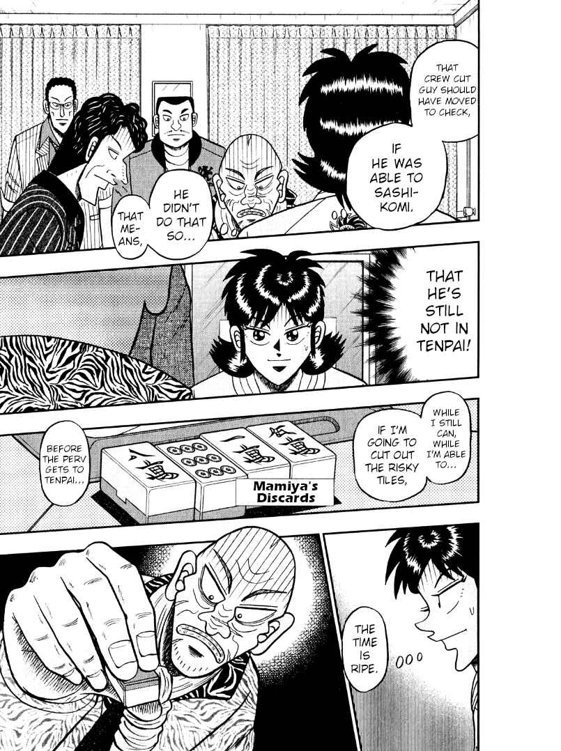 Page 7 Chapter 41 Shadow Mahjong Fighter Mamiya
