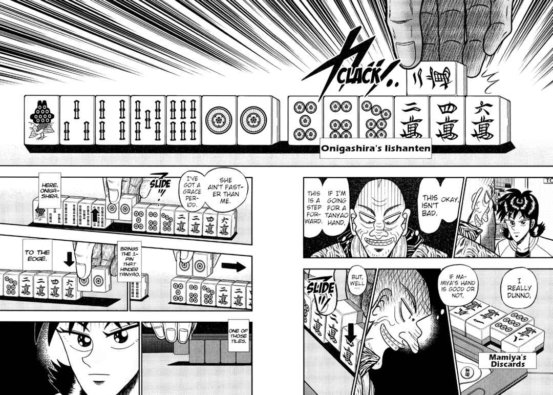 Page 8 Chapter 41 Shadow Mahjong Fighter Mamiya