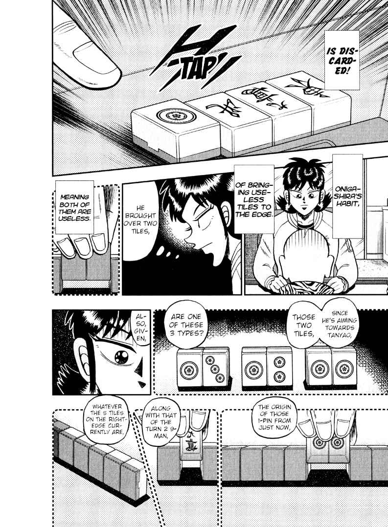 Page 9 Chapter 41 Shadow Mahjong Fighter Mamiya