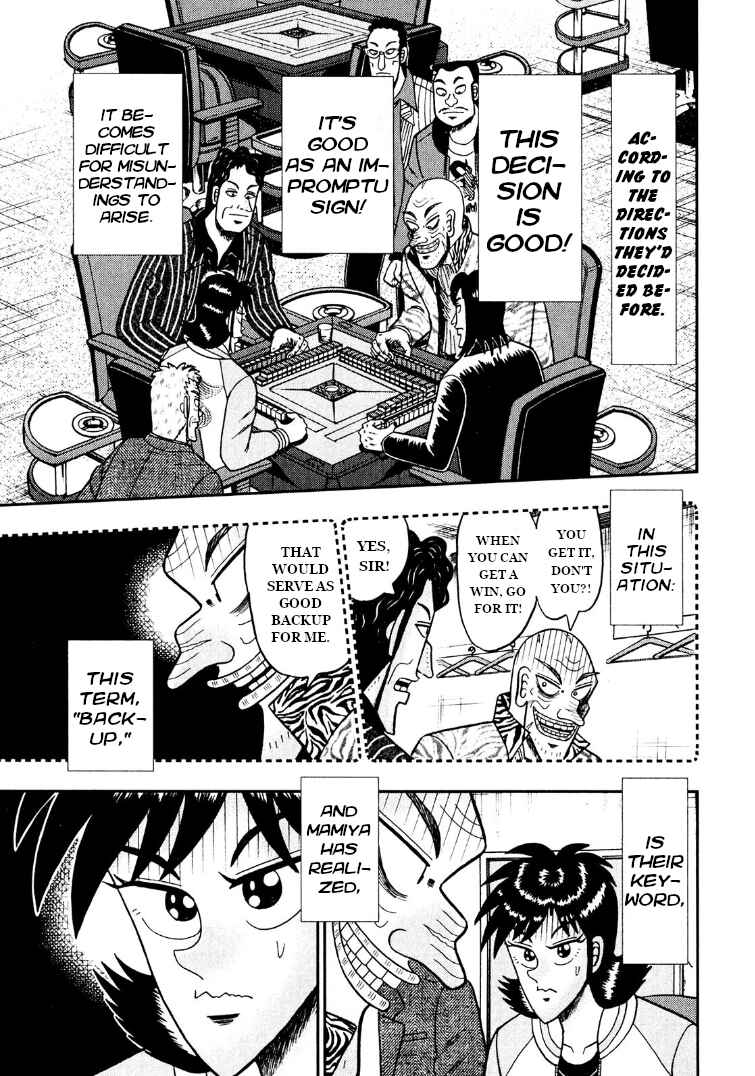 Page 10 Chapter 26 Shadow Mahjong Fighter Mamiya