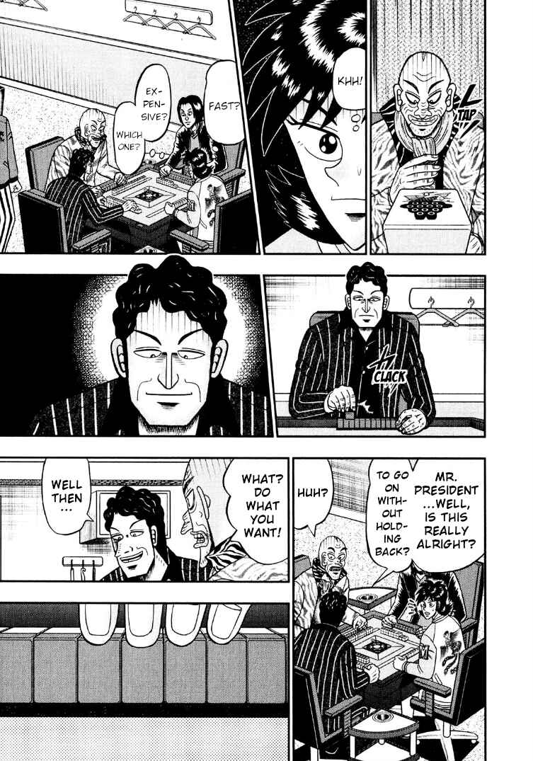 Page 20 Chapter 26 Shadow Mahjong Fighter Mamiya