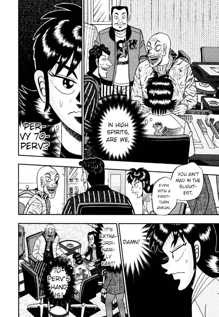 Page 23 Chapter 26 Shadow Mahjong Fighter Mamiya
