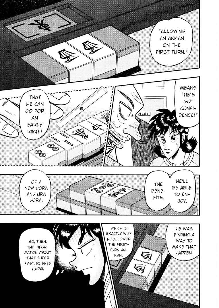 Page 24 Chapter 26 Shadow Mahjong Fighter Mamiya