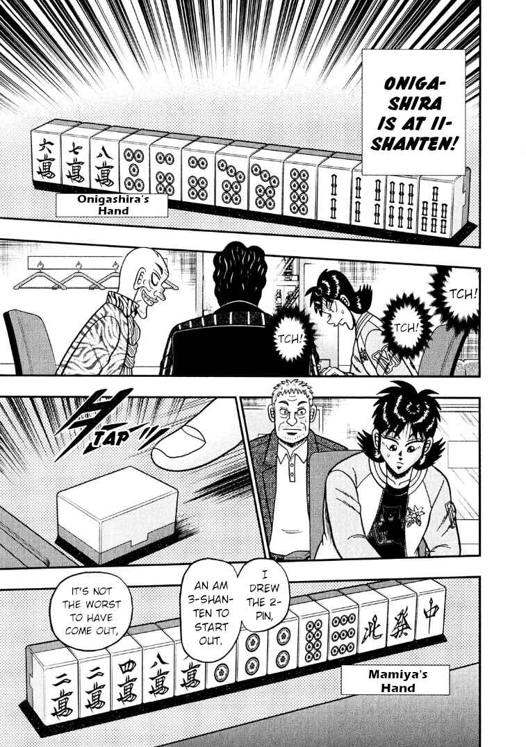 Page 28 Chapter 26 Shadow Mahjong Fighter Mamiya