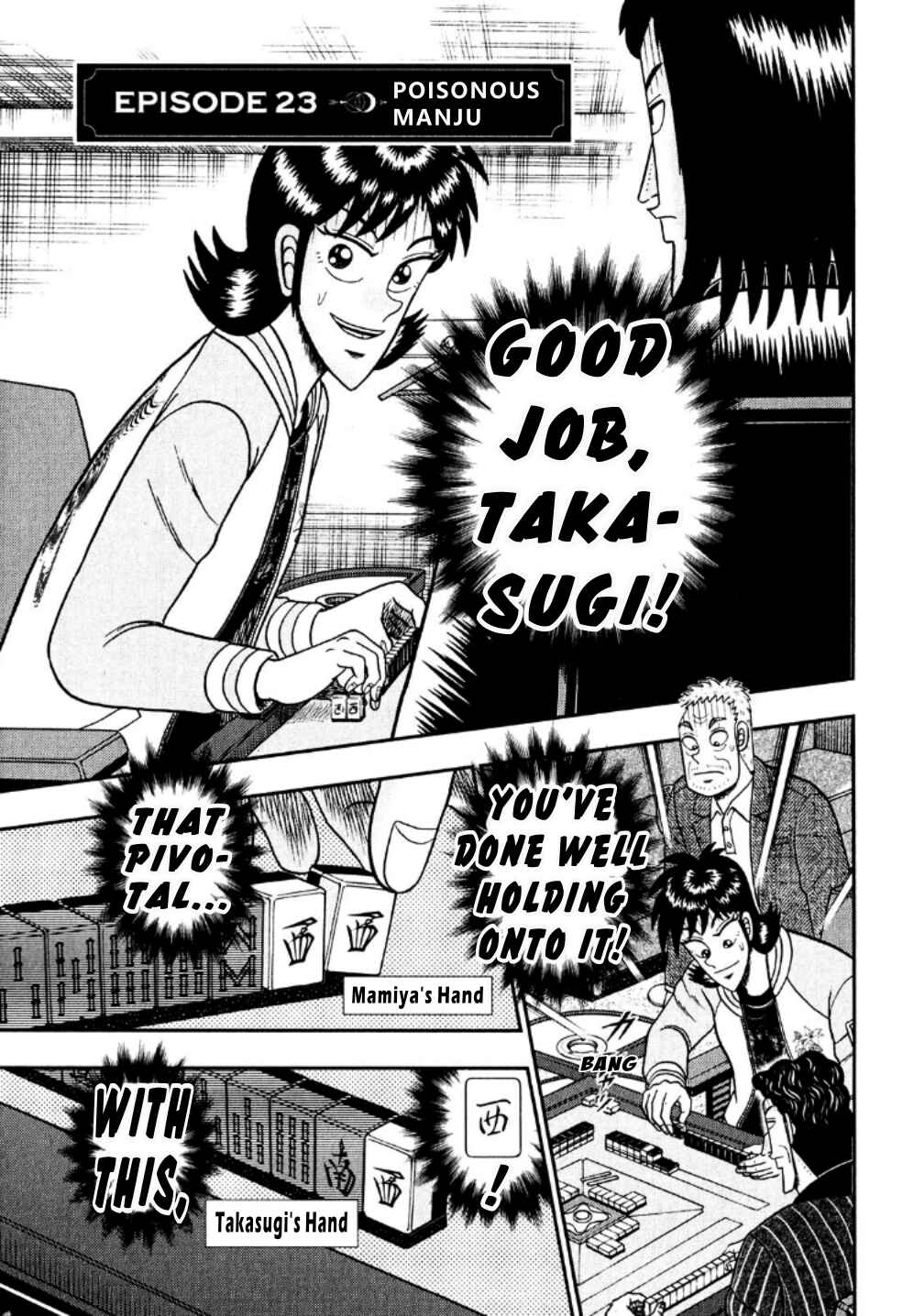 Page 1 Chapter 23 Shadow Mahjong Fighter Mamiya