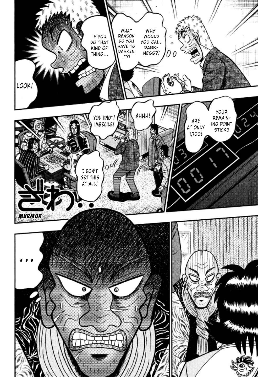 Page 20 Chapter 23 Shadow Mahjong Fighter Mamiya