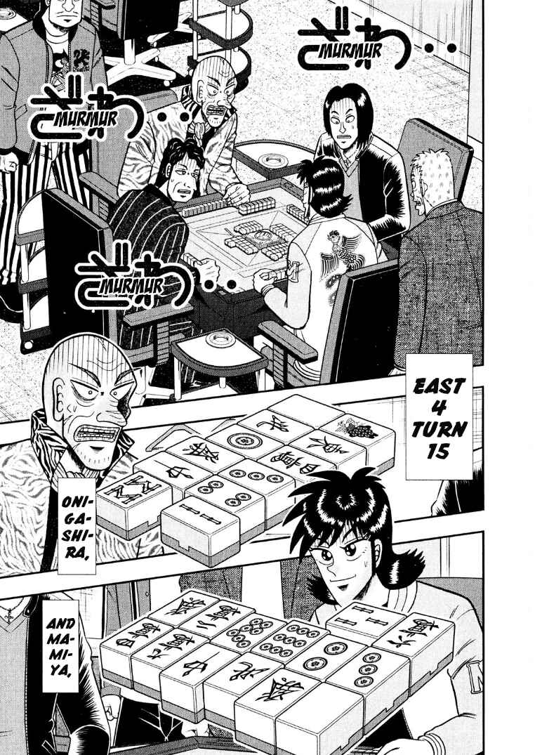 Page 1 Chapter 31 Shadow Mahjong Fighter Mamiya