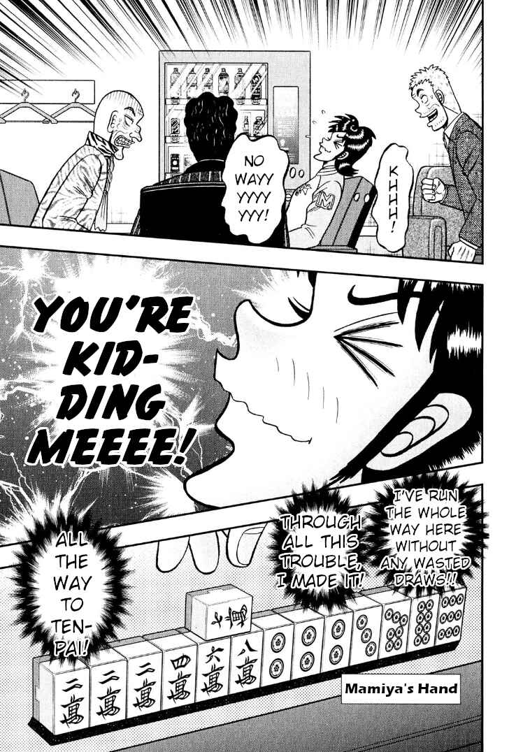 Page 1 Chapter 28 Shadow Mahjong Fighter Mamiya