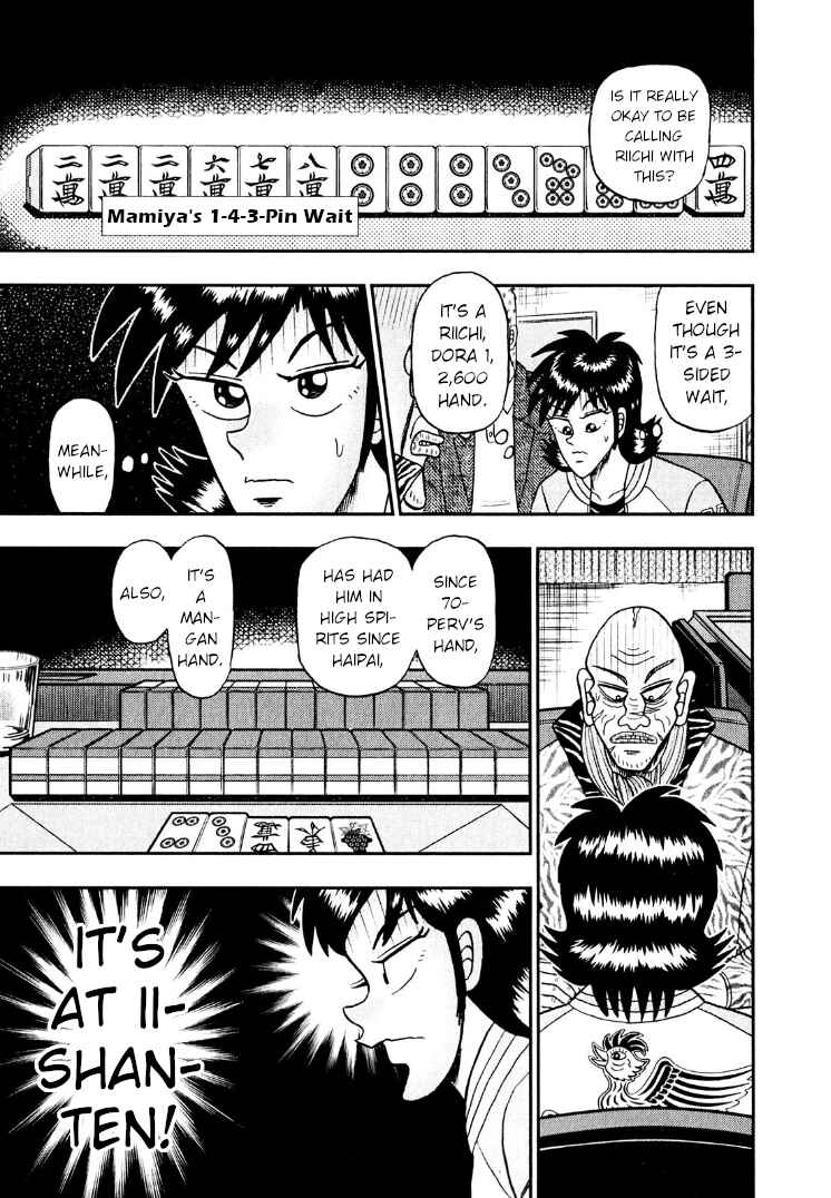 Page 10 Chapter 28 Shadow Mahjong Fighter Mamiya
