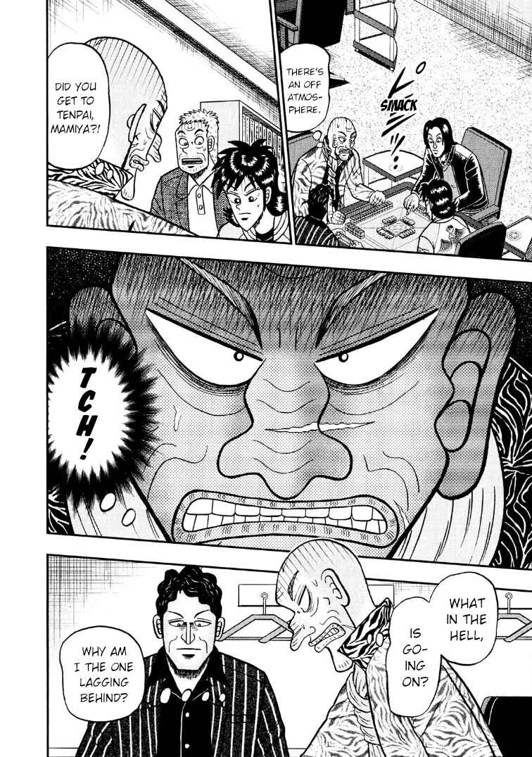 Page 15 Chapter 28 Shadow Mahjong Fighter Mamiya
