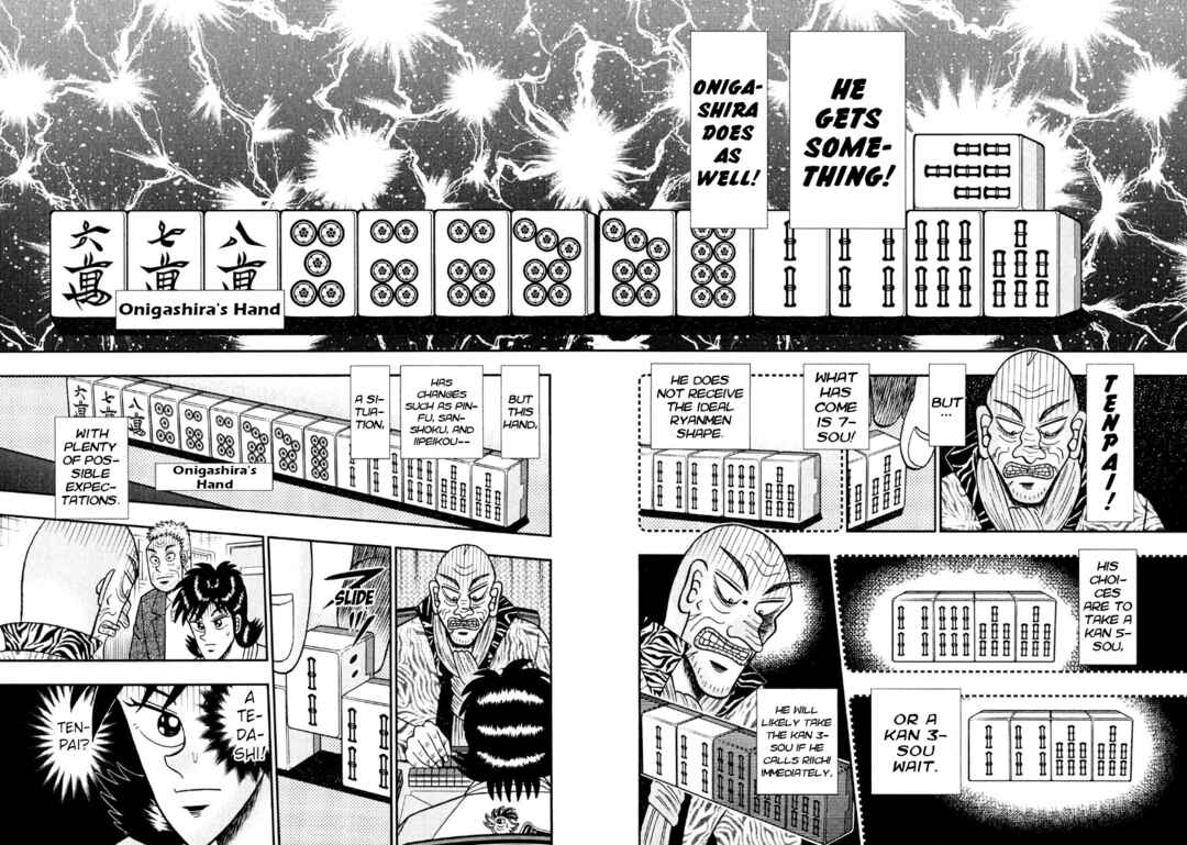 Page 17 Chapter 28 Shadow Mahjong Fighter Mamiya