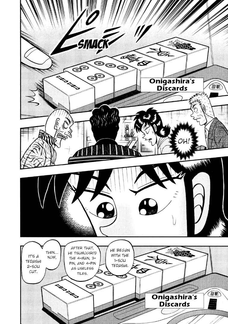 Page 18 Chapter 28 Shadow Mahjong Fighter Mamiya
