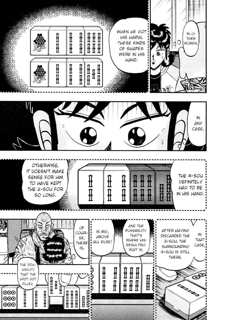 Page 19 Chapter 28 Shadow Mahjong Fighter Mamiya