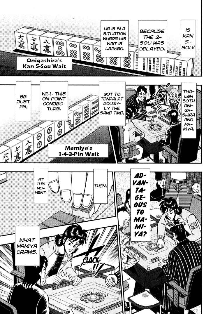 Page 21 Chapter 28 Shadow Mahjong Fighter Mamiya