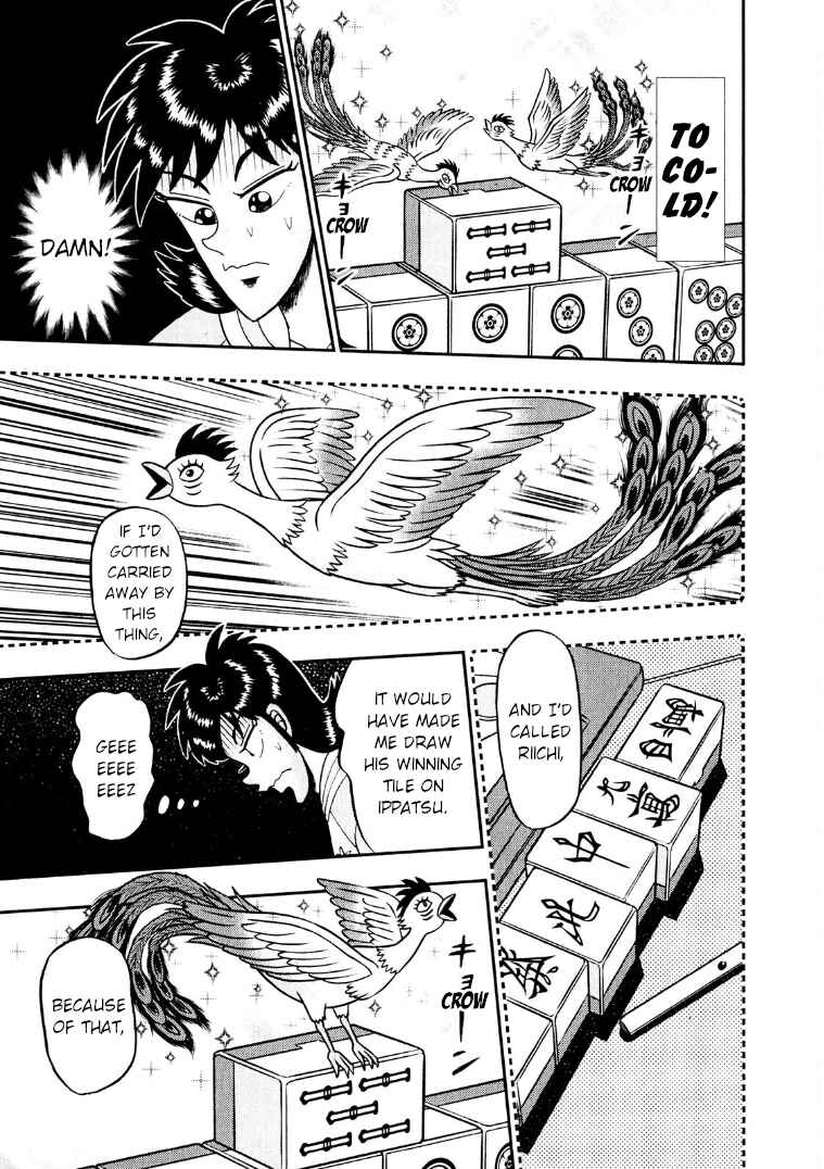 Page 23 Chapter 28 Shadow Mahjong Fighter Mamiya