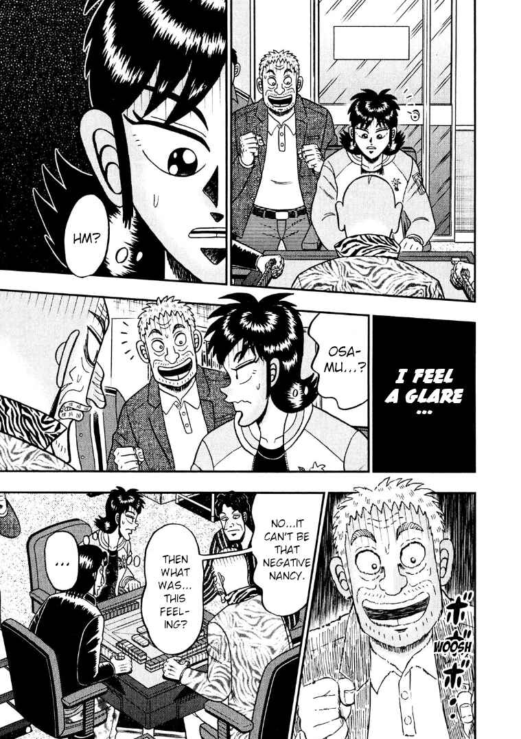 Page 6 Chapter 28 Shadow Mahjong Fighter Mamiya