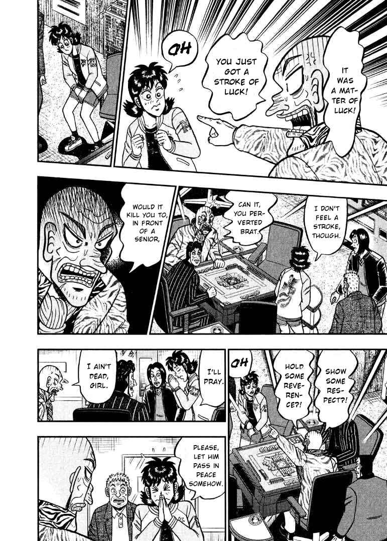 Page 10 Chapter 32 Shadow Mahjong Fighter Mamiya