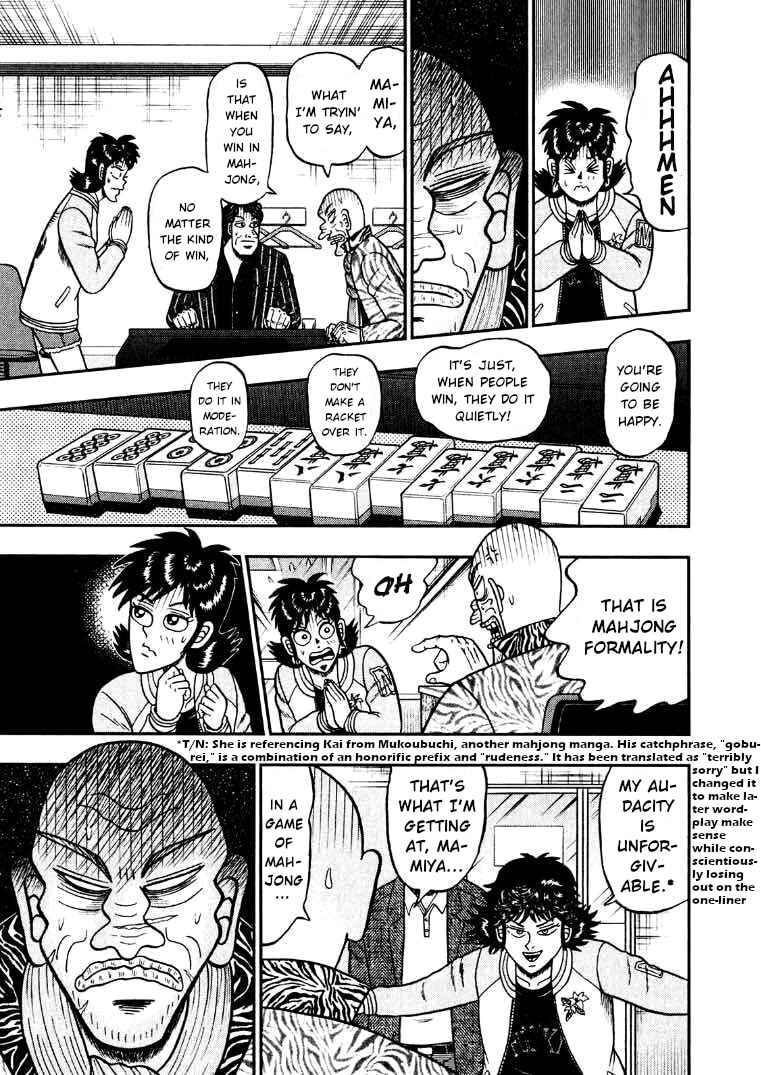 Page 11 Chapter 32 Shadow Mahjong Fighter Mamiya
