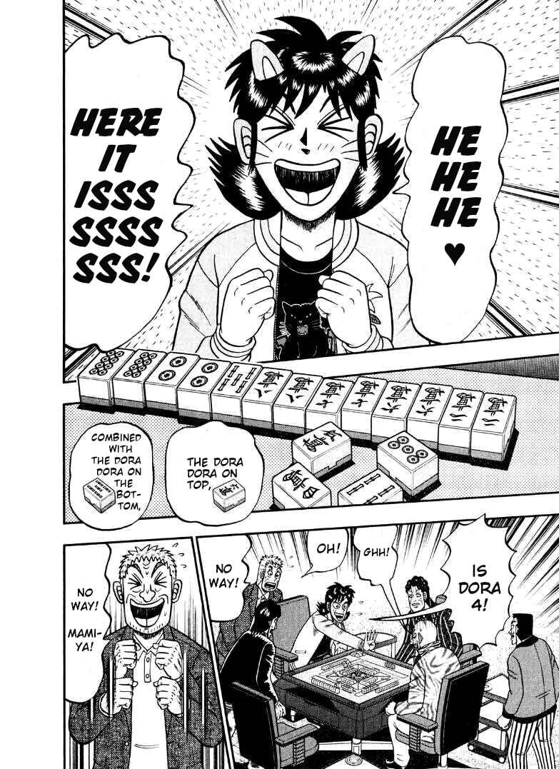 Page 14 Chapter 32 Shadow Mahjong Fighter Mamiya