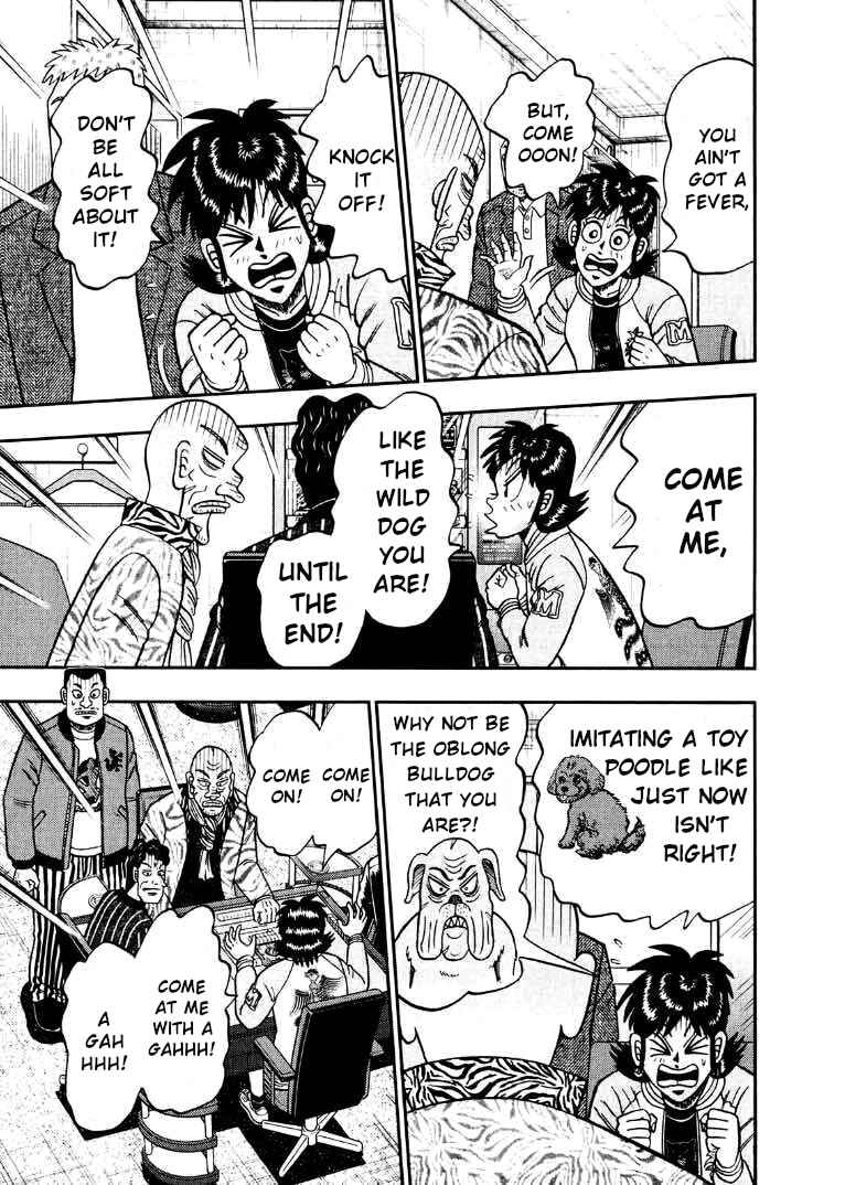 Page 20 Chapter 32 Shadow Mahjong Fighter Mamiya