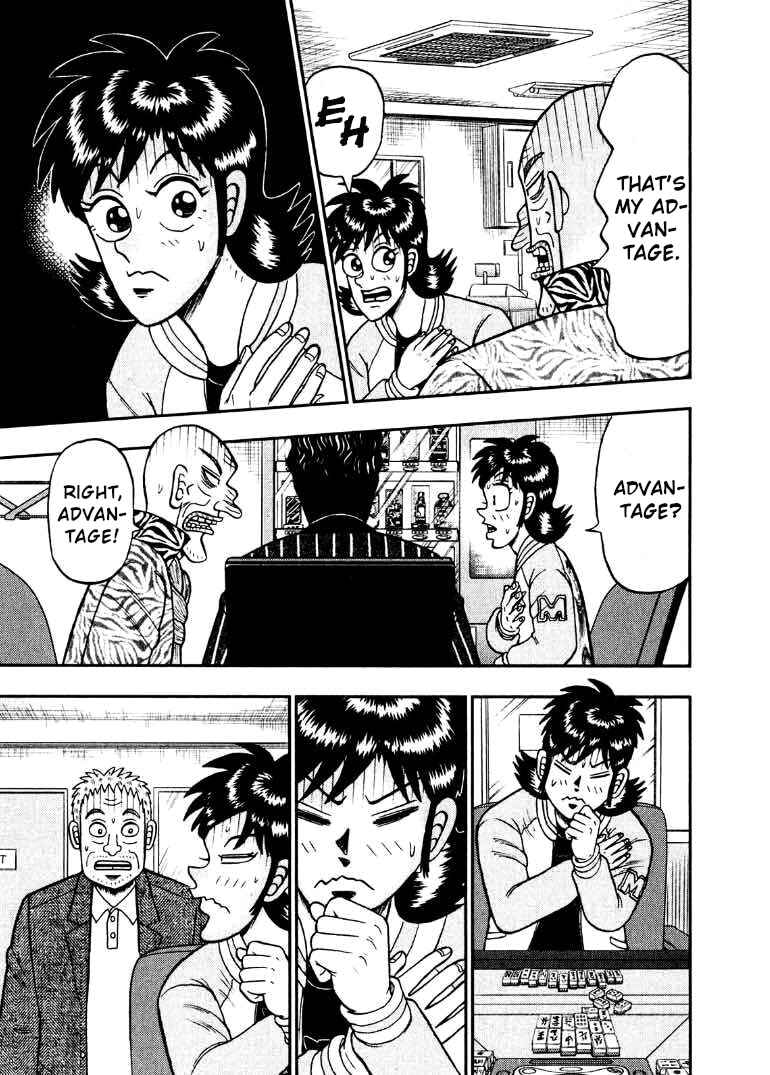 Page 26 Chapter 32 Shadow Mahjong Fighter Mamiya