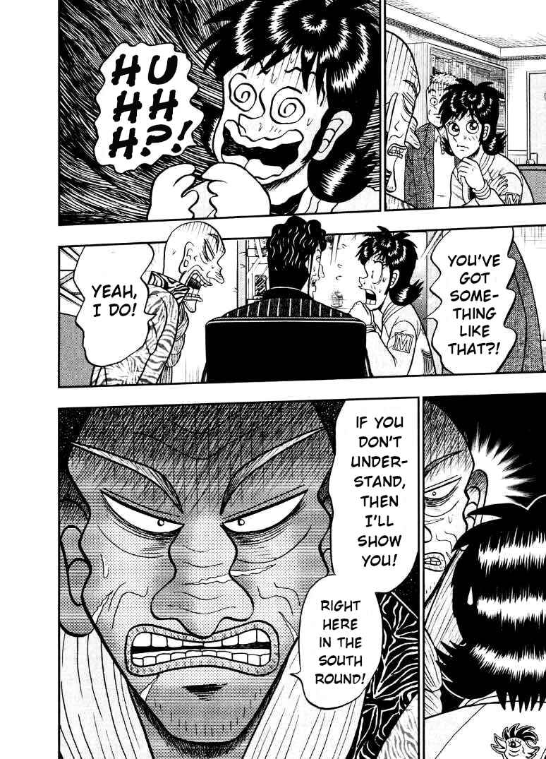 Page 27 Chapter 32 Shadow Mahjong Fighter Mamiya