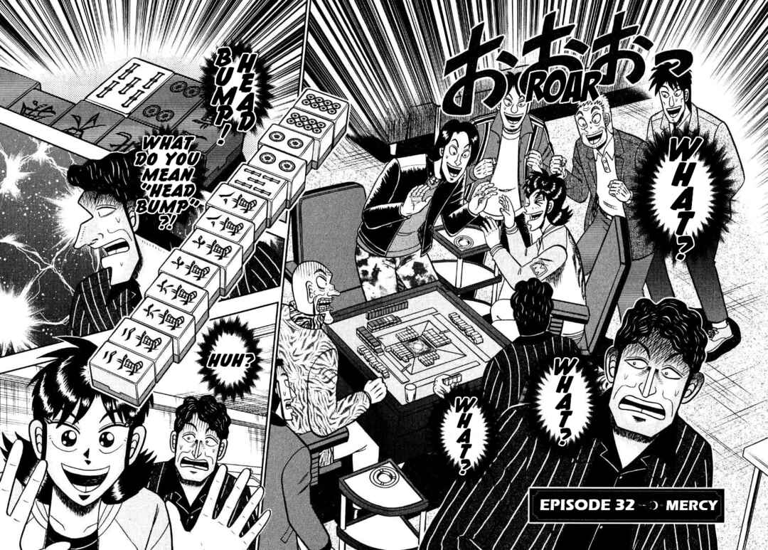Page 4 Chapter 32 Shadow Mahjong Fighter Mamiya