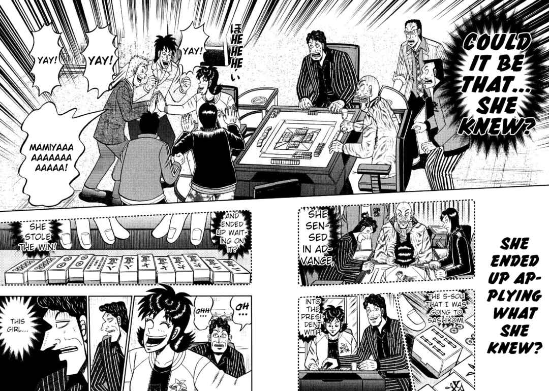 Page 5 Chapter 32 Shadow Mahjong Fighter Mamiya