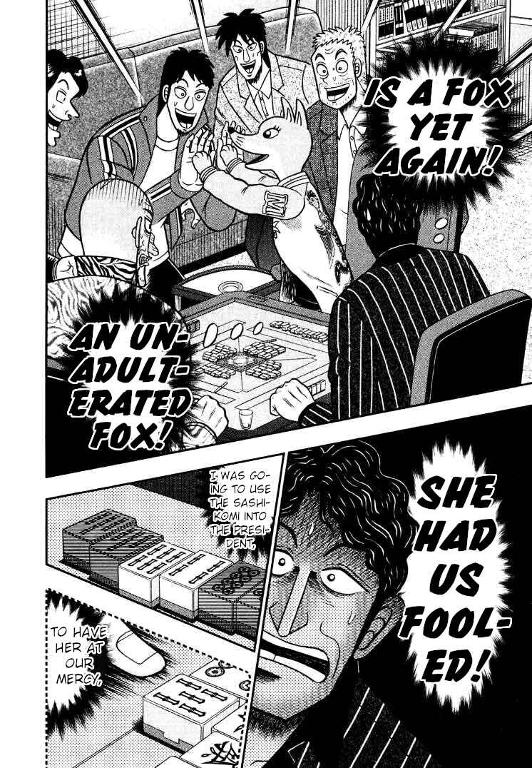 Page 6 Chapter 32 Shadow Mahjong Fighter Mamiya