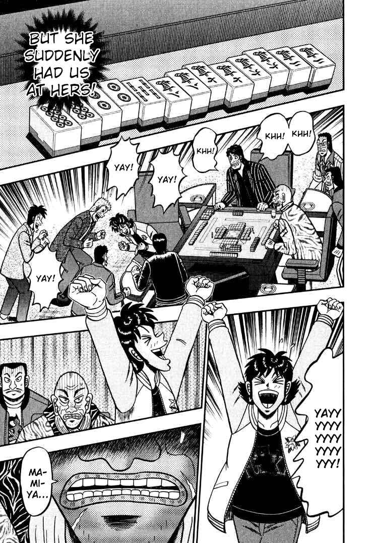 Page 7 Chapter 32 Shadow Mahjong Fighter Mamiya