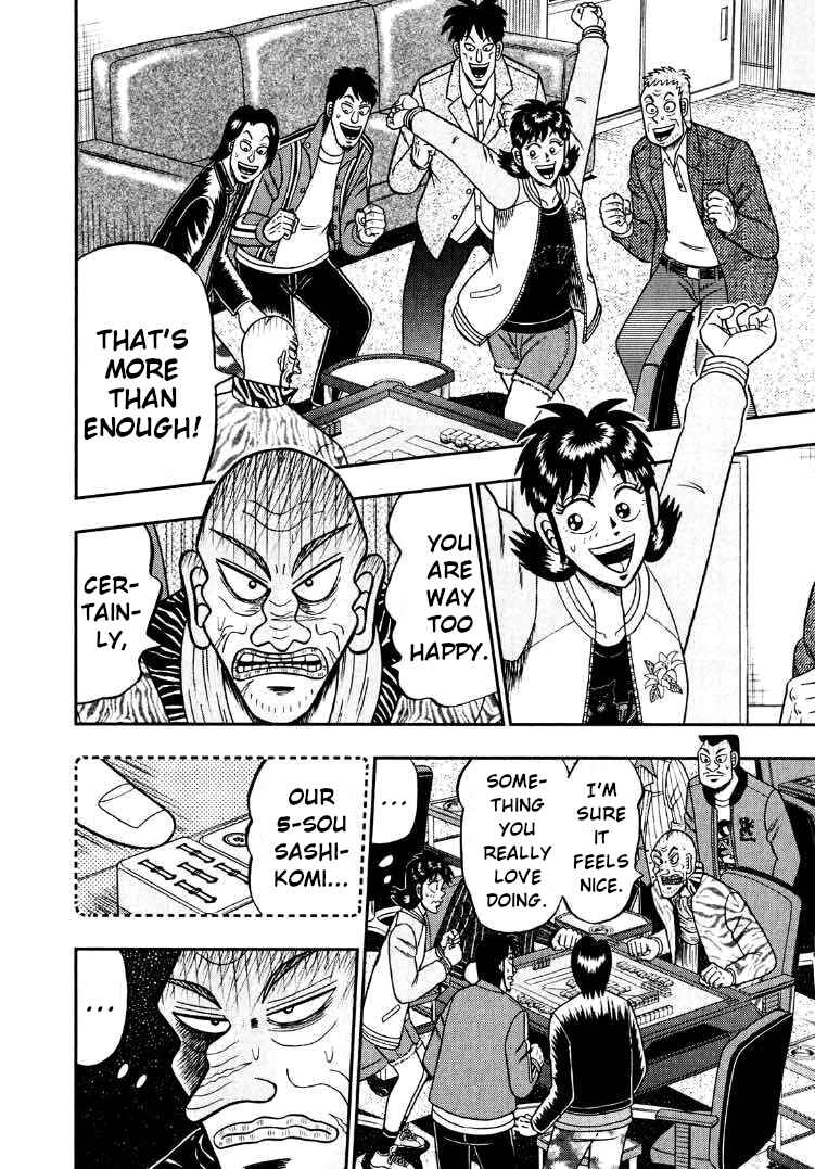 Page 8 Chapter 32 Shadow Mahjong Fighter Mamiya