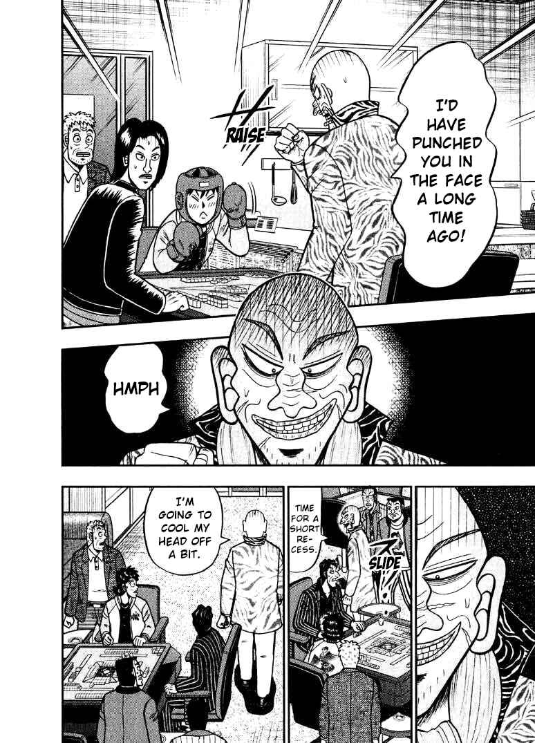 Page 10 Chapter 33 Shadow Mahjong Fighter Mamiya