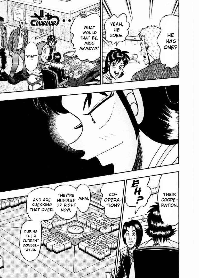 Page 13 Chapter 33 Shadow Mahjong Fighter Mamiya