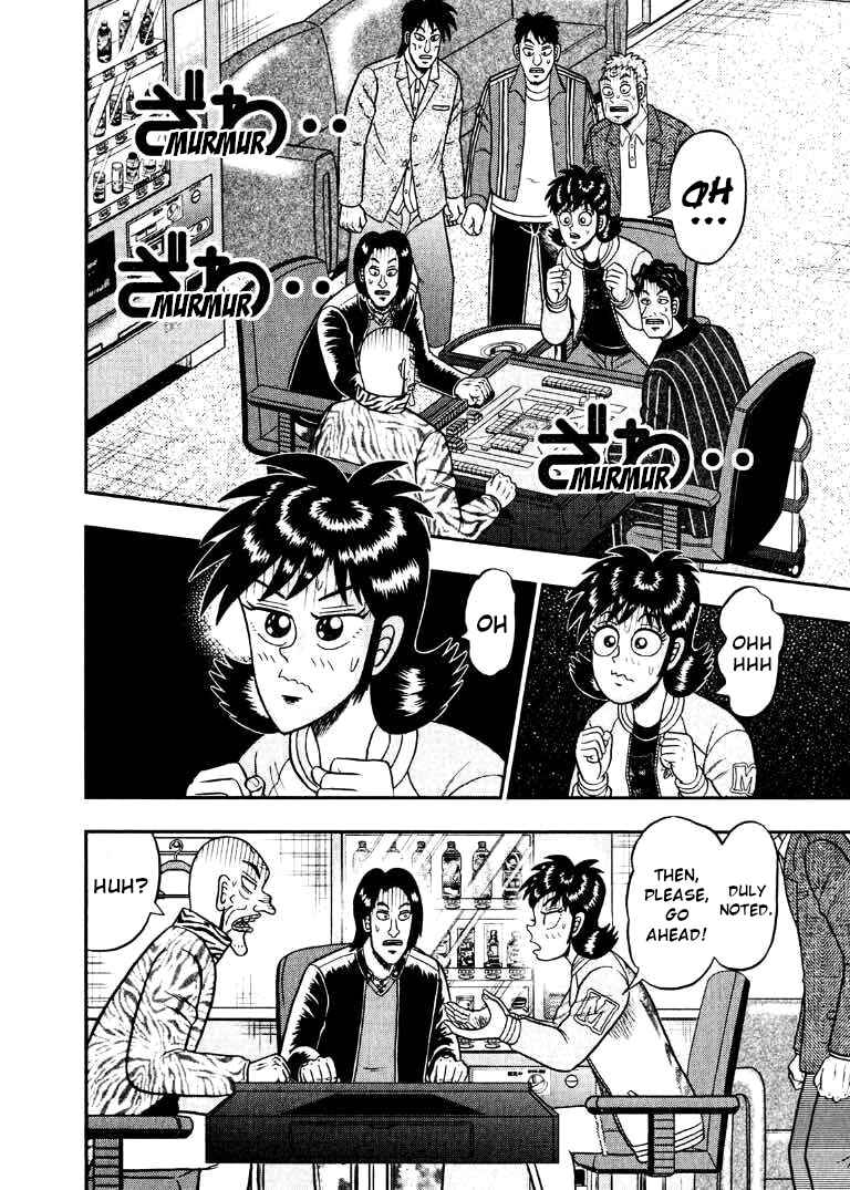 Page 2 Chapter 33 Shadow Mahjong Fighter Mamiya