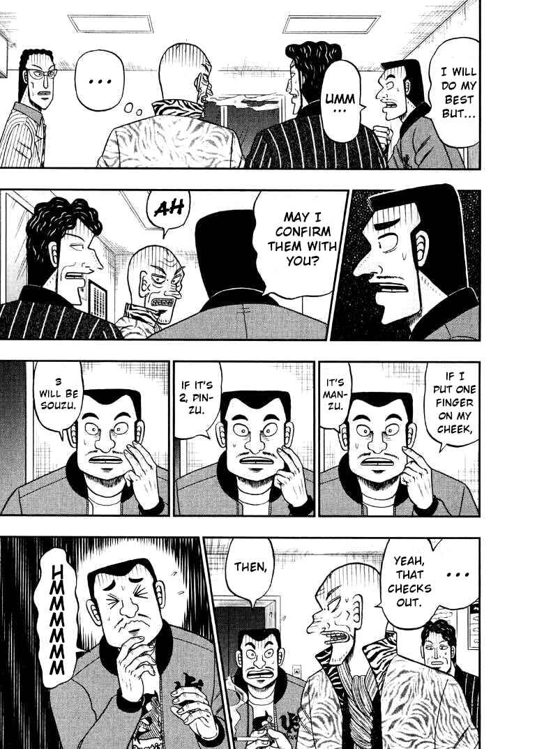Page 21 Chapter 33 Shadow Mahjong Fighter Mamiya
